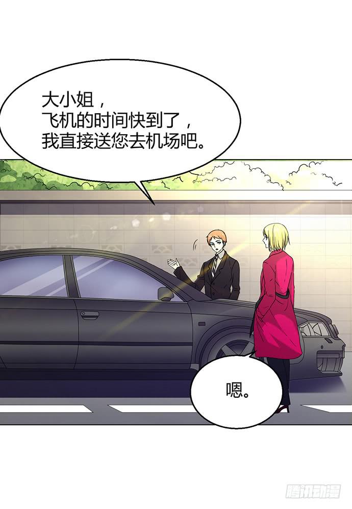 第九十一话-第91话