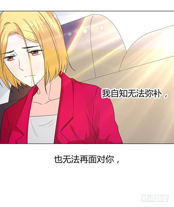 第九十一话-第91话