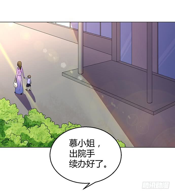 第九十一话-第91话