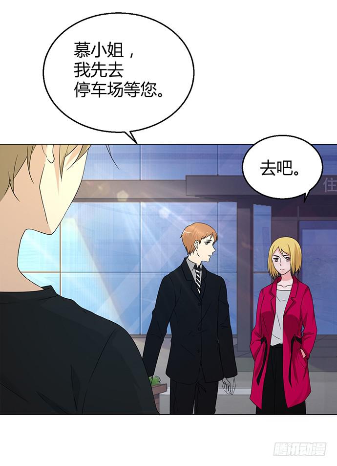 第九十一话-第91话