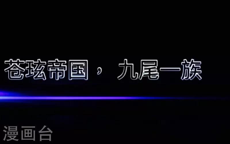 序章-第1话