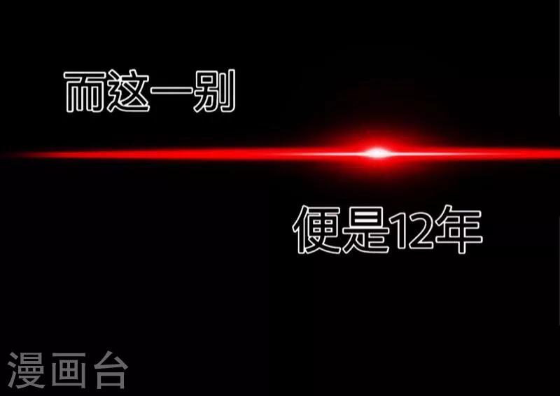 序章-第1话