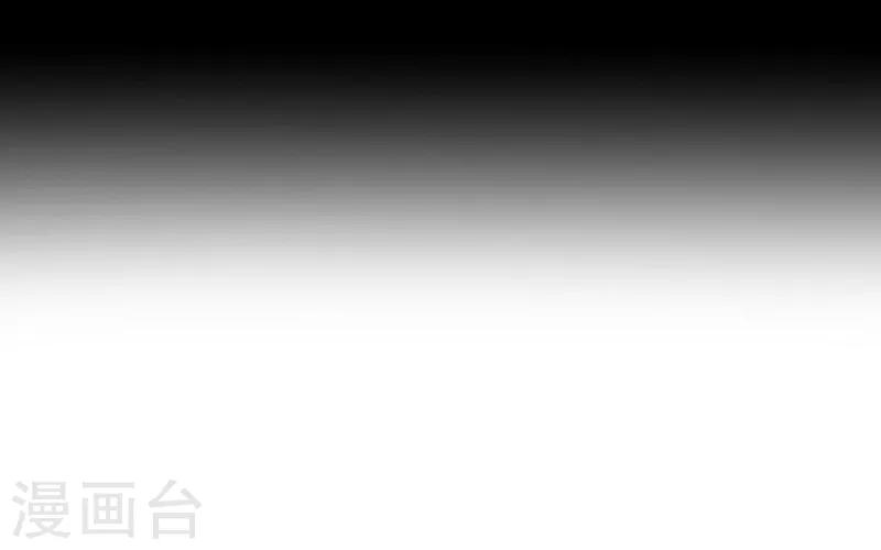 序章-第1话