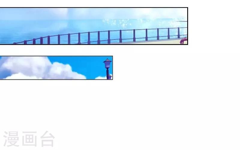 序章-第1话