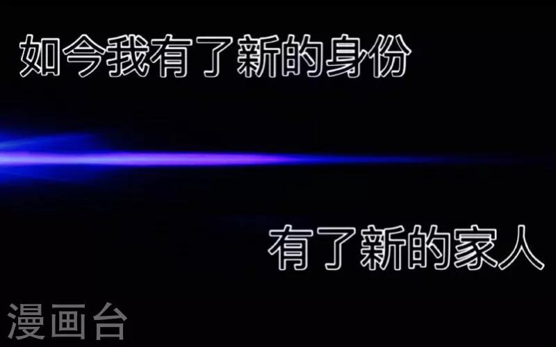 序章-第1话