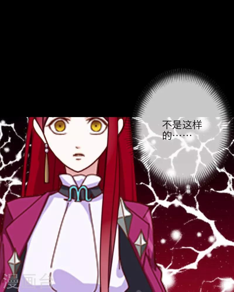 序章-第1话