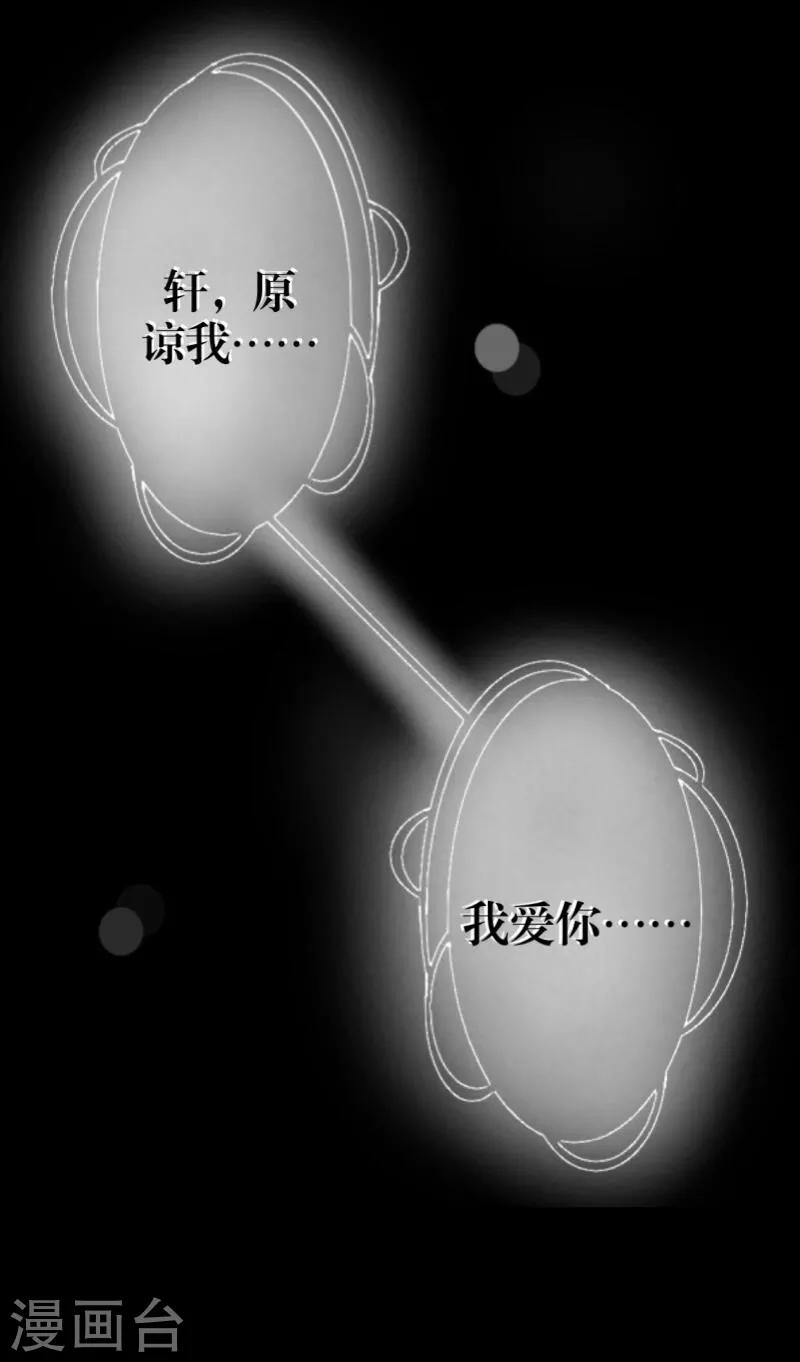 序章-第1话