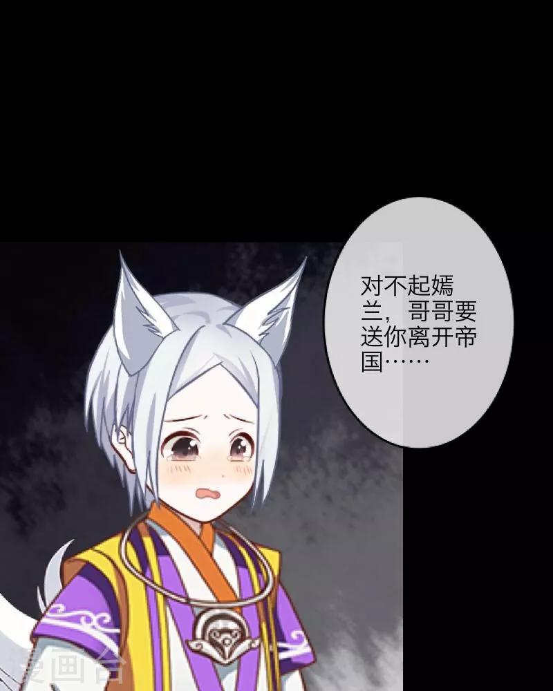 序章-第1话