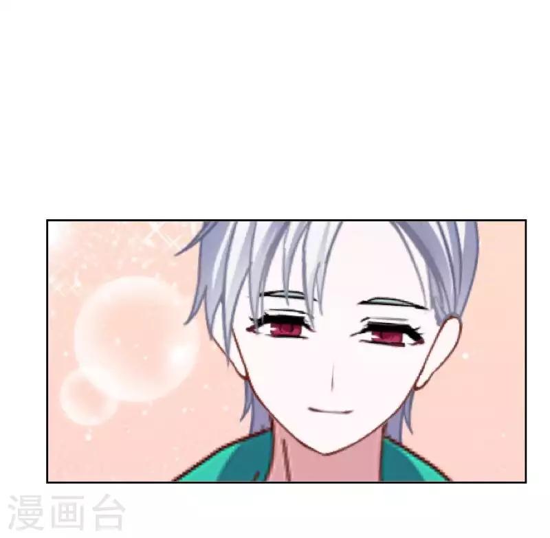 第99话 回帝国-第101话