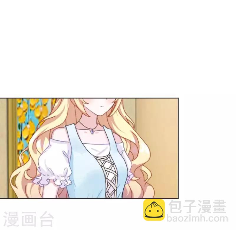 第99话 回帝国-第101话