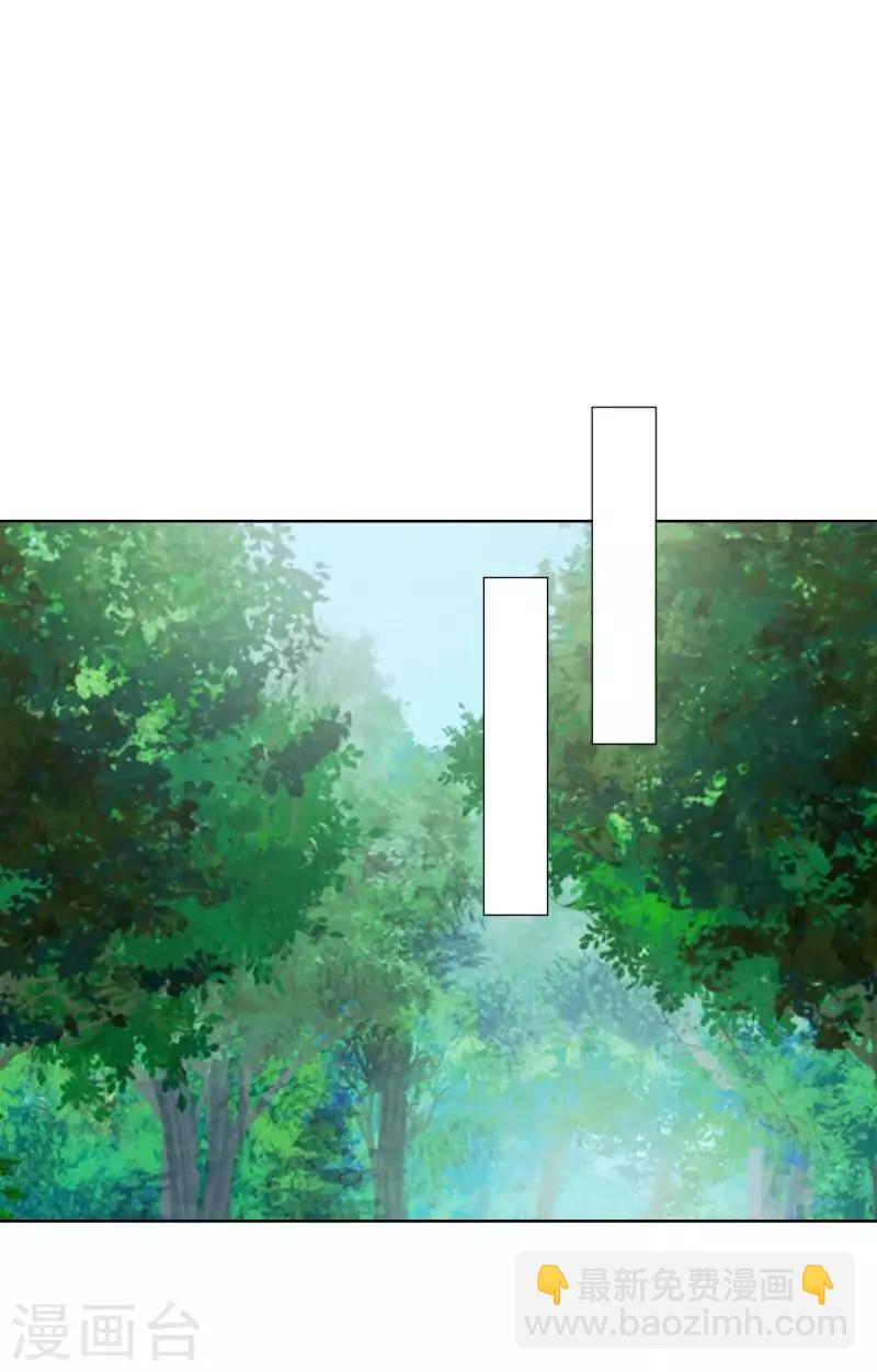 第99话 回帝国-第101话