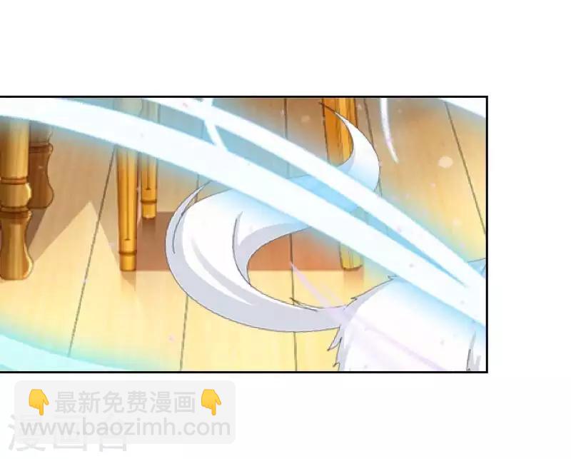 第99话 回帝国-第101话