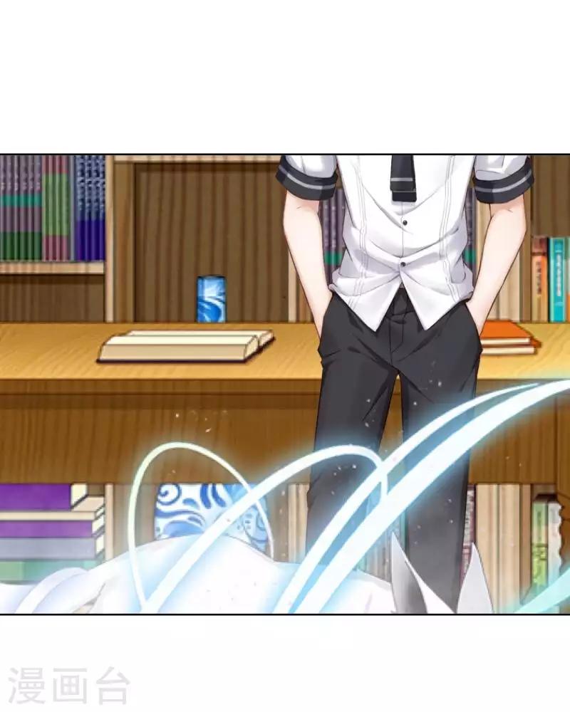 第99话 回帝国-第101话