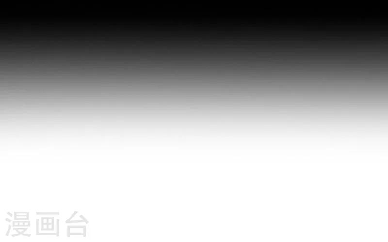 第14话 蛊毒复发-第15话