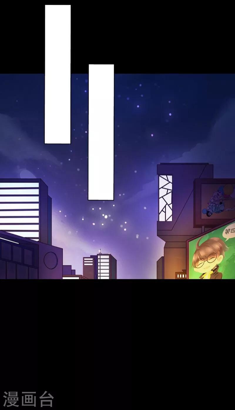 第16话 活捉1-第17话