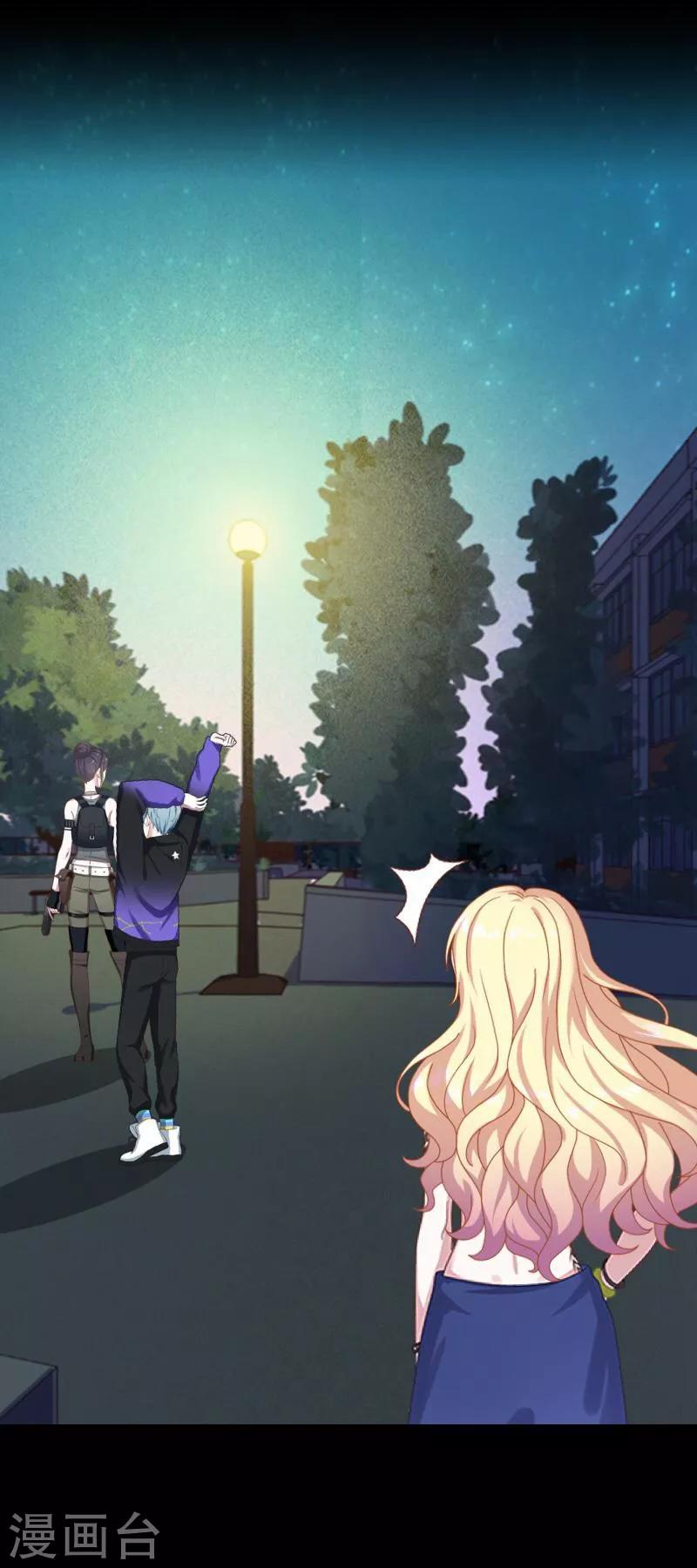 第16话 活捉1-第17话