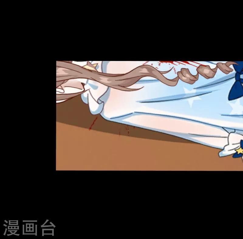 第16话 活捉1-第17话