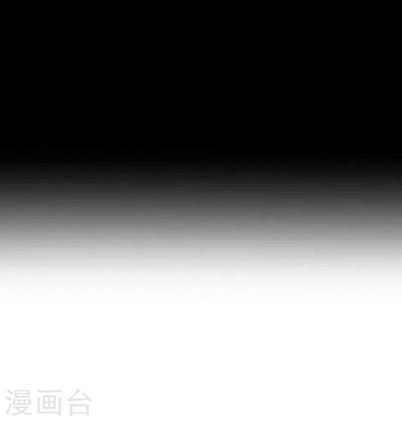 第18话 北夜泠轩-第19话