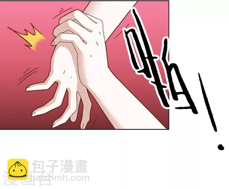 第18话 北夜泠轩-第19话