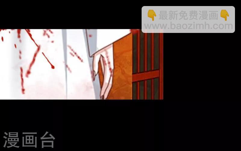 第2话 独为一人温柔-第3话