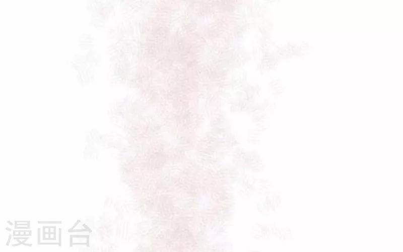 第2话 独为一人温柔-第3话
