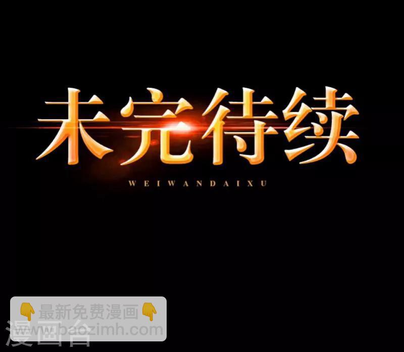 第22话 唯一的朋友-第23话