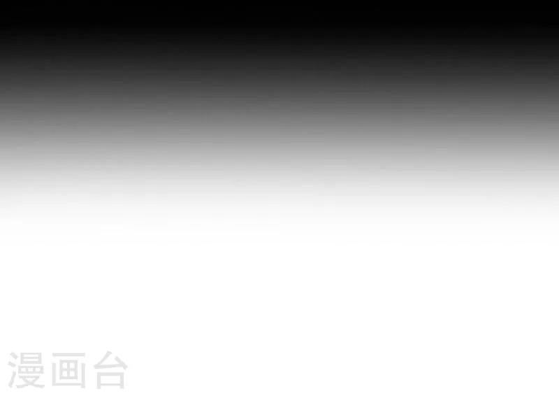 第24话 初见琳傲彬(1/2)-第25话