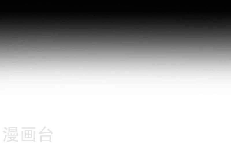第28话 百毒不侵-第29话