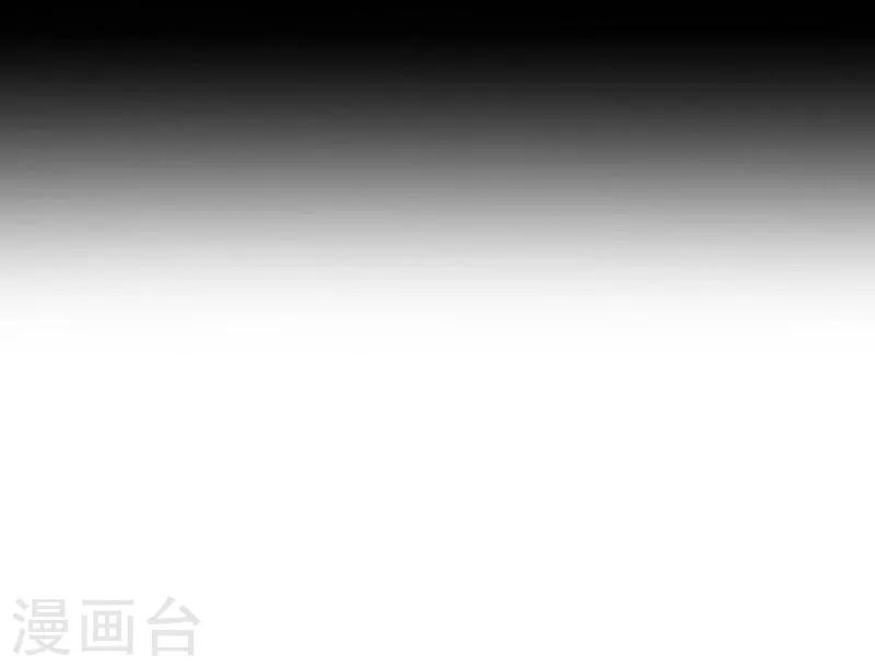 第30话 兄妹重逢-第31话