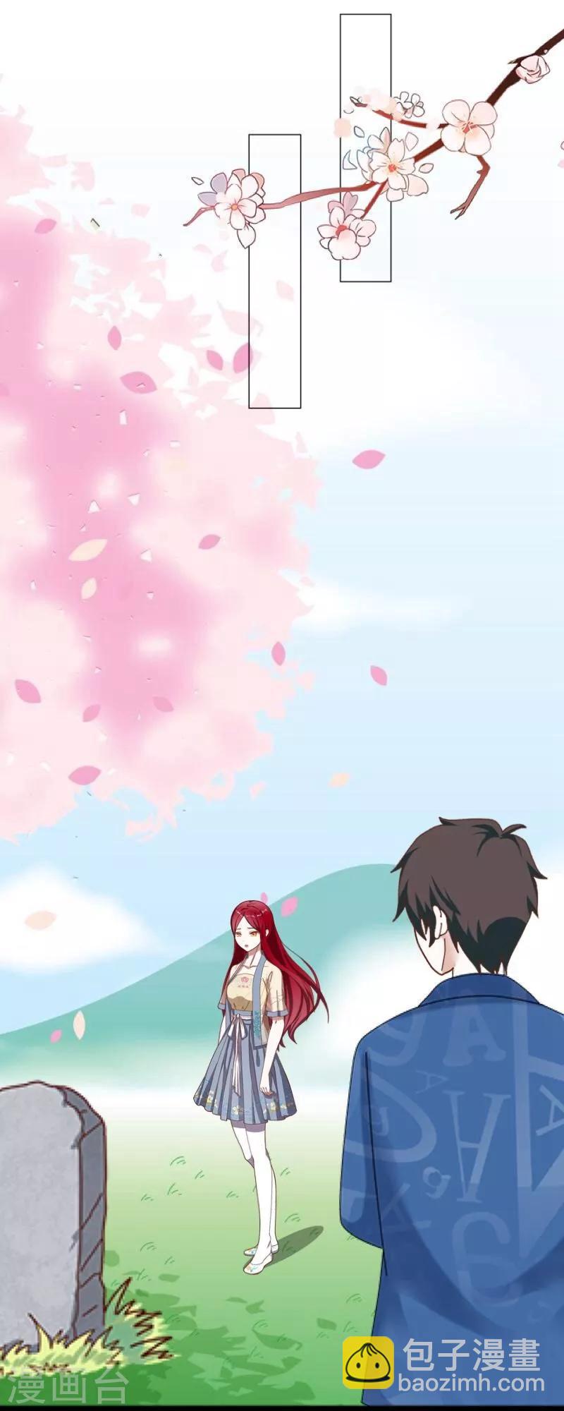 第34话 她死了-第35话