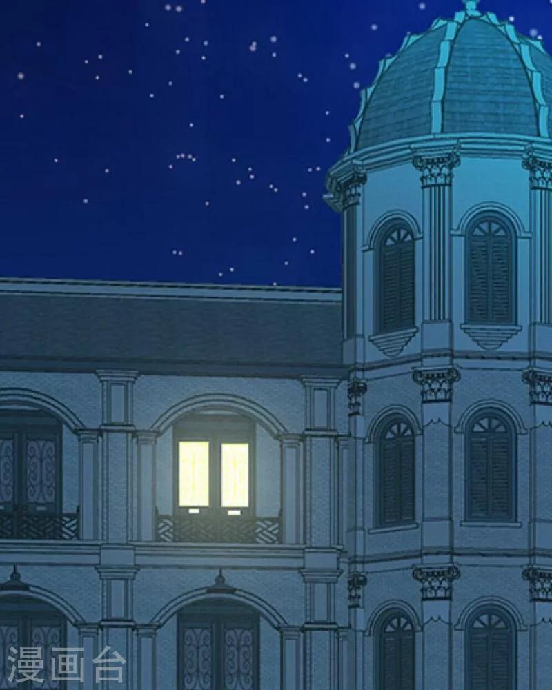 第36话 隐瞒-第37话