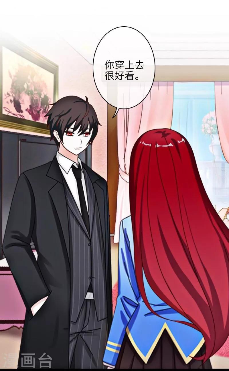 第38话 真相-第39话