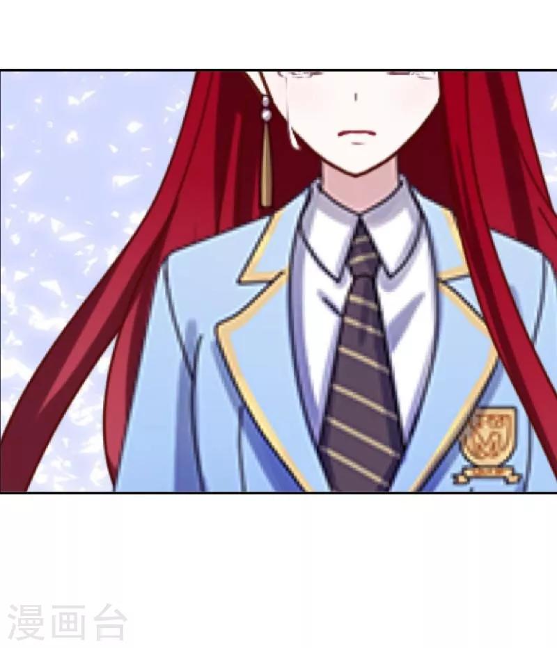 第38话 真相-第39话