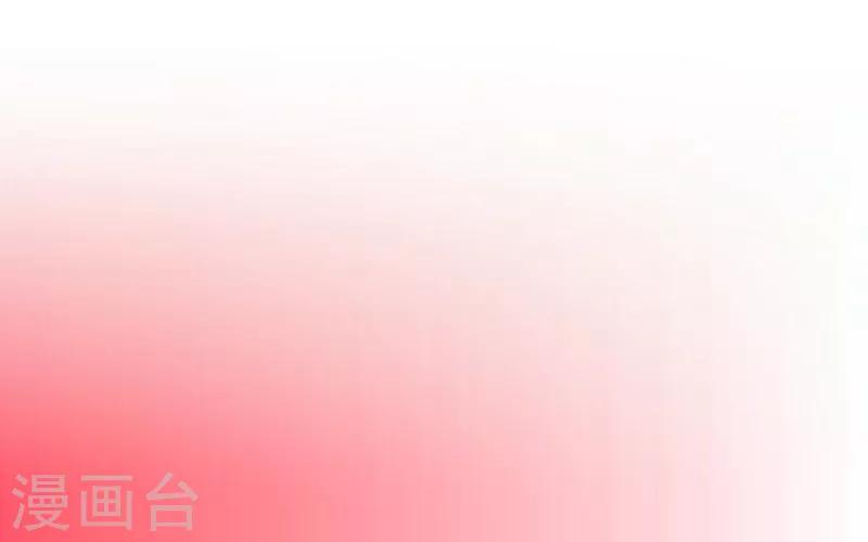 第4话 毁了你-第5话