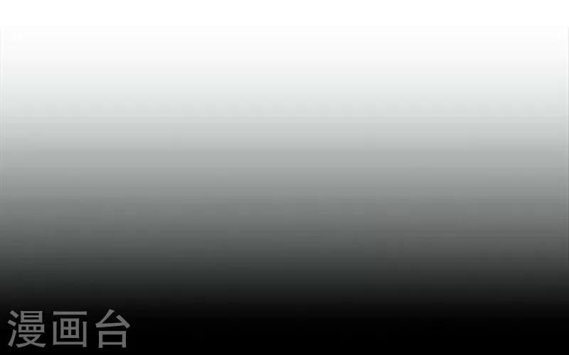 第4话 毁了你-第5话