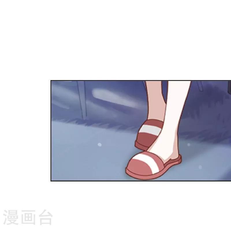 第44话 好感-第45话