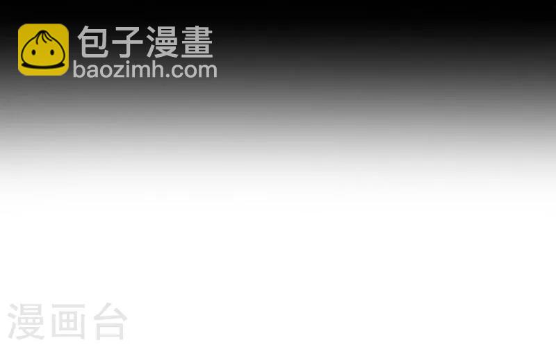 第48话 孽种(1/2)-第49话