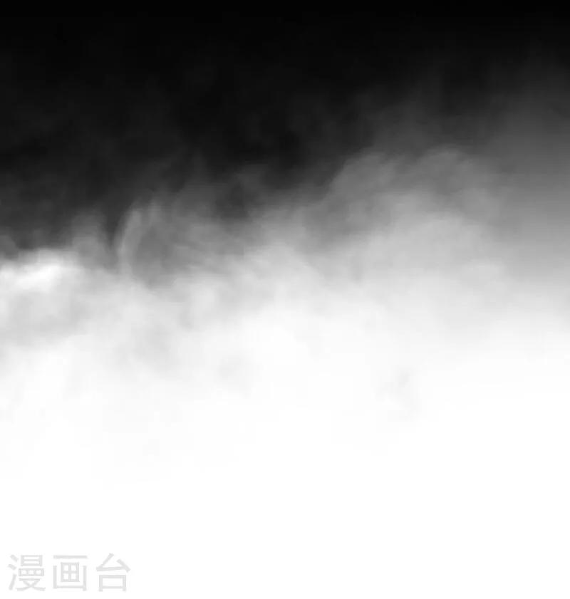 第54话 羡慕-第55话
