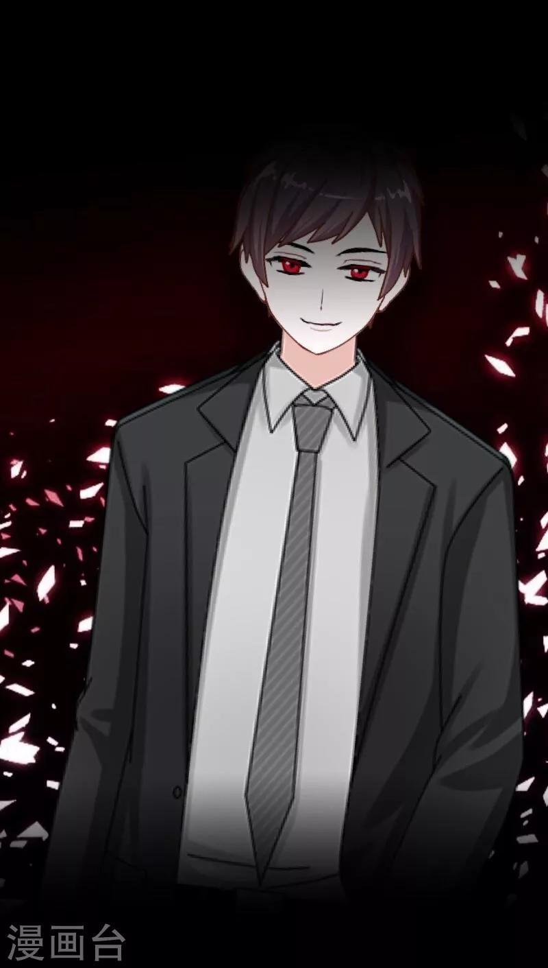 第56话 只爱你一人-第57话