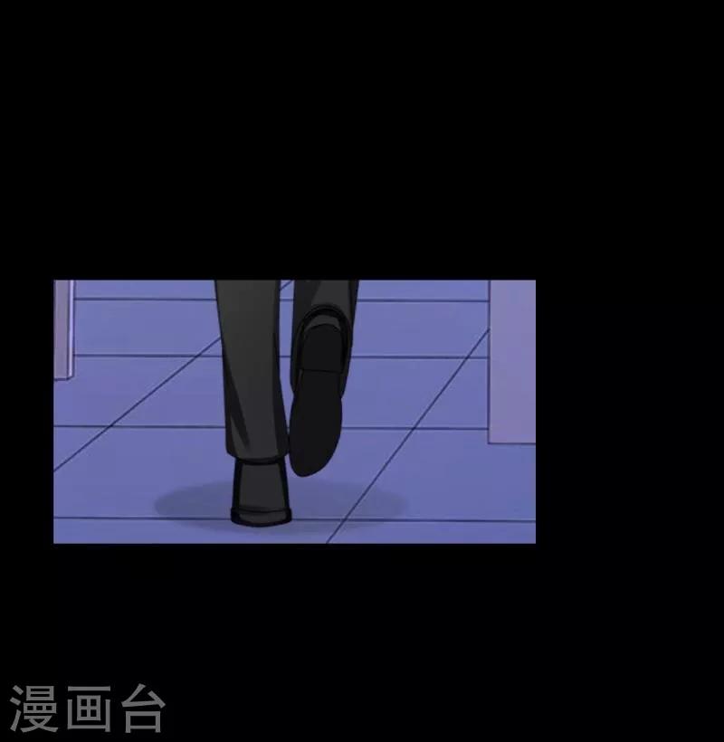 第56话 只爱你一人-第57话