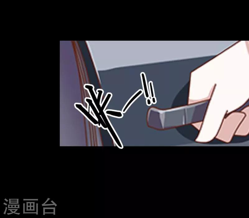 第58话 喜悦-第59话