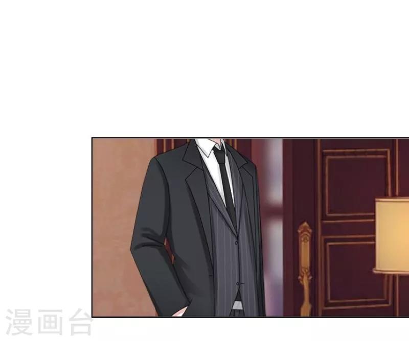 第58话 喜悦-第59话