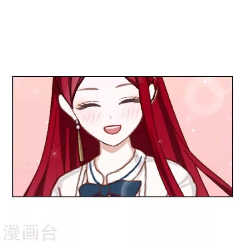 第58话 喜悦-第59话