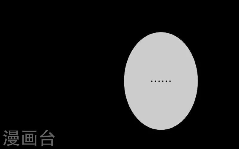第6话 离开(1/2)-第7话