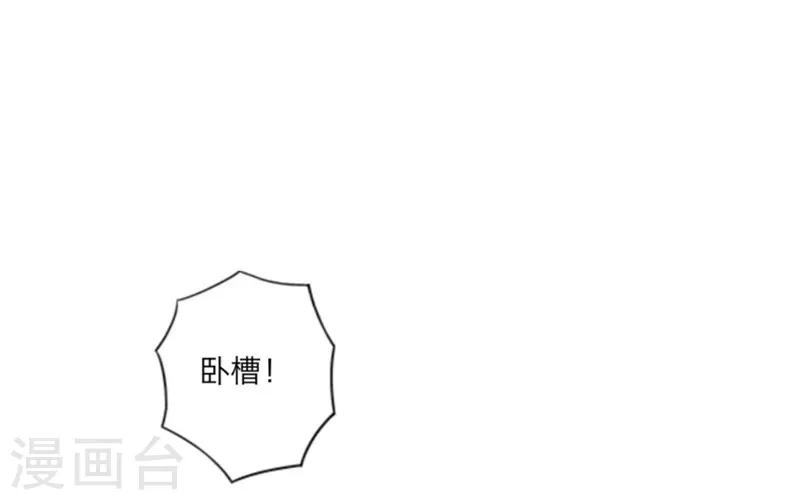 第6话 离开(1/2)-第7话