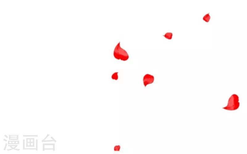 第6话 离开(1/2)-第7话
