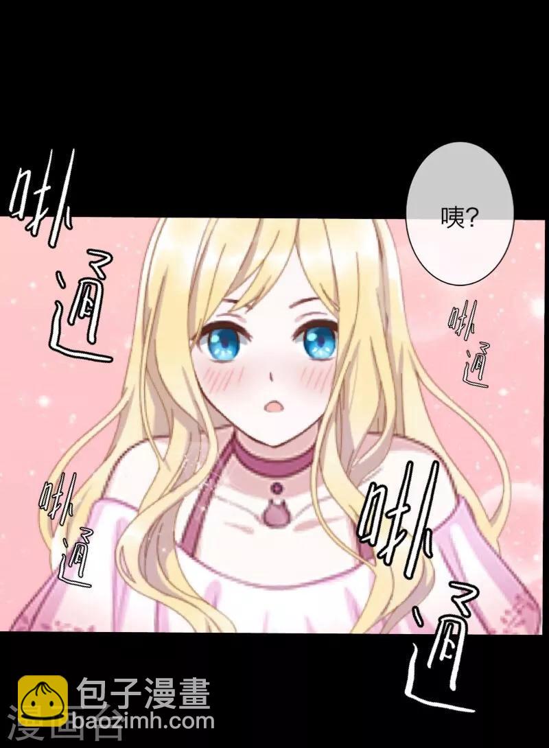 第60话 残酷-第61话