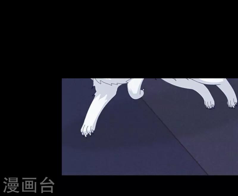 第60话 残酷-第61话