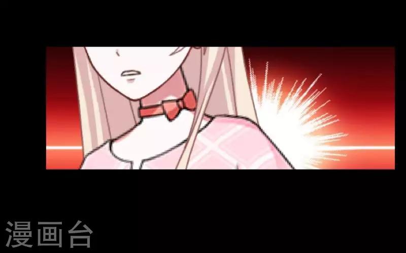 第63话 命中注定-第65话