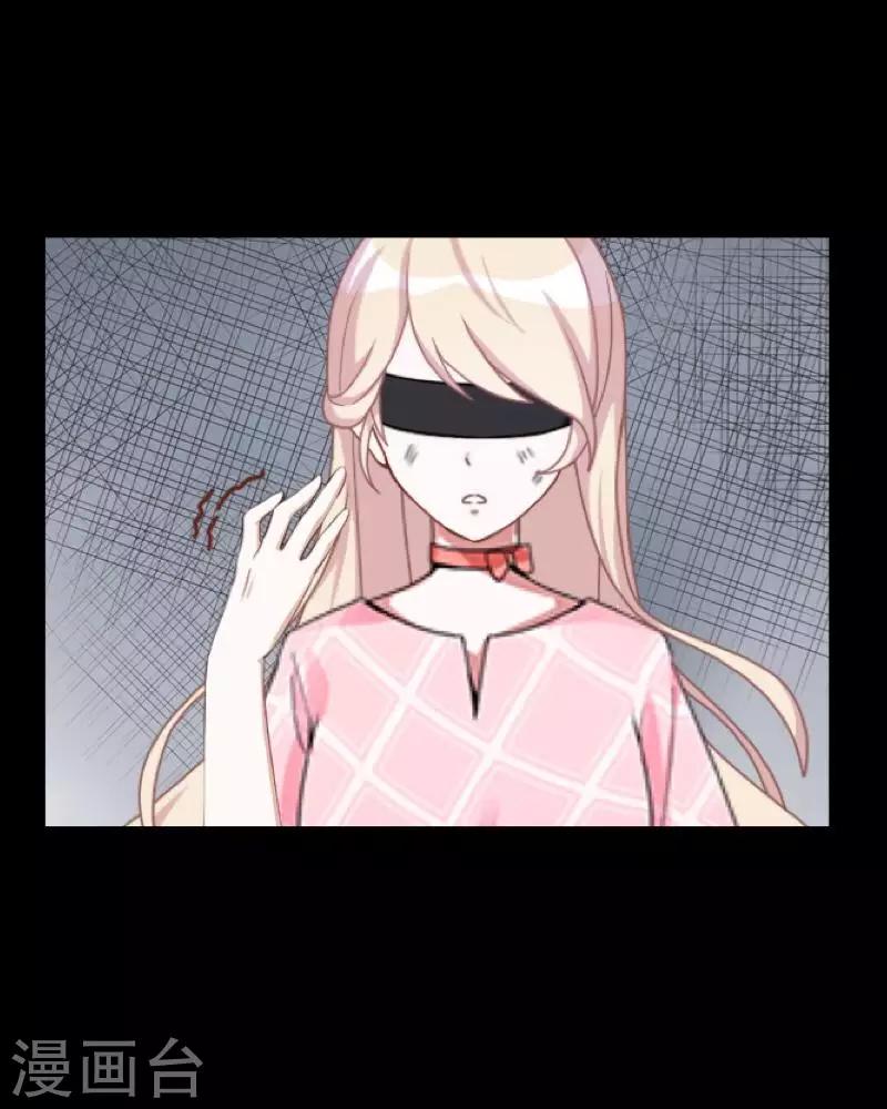 第63话 命中注定-第65话